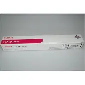 Canon C-EXV9 M magenta toner (original)