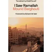 I Saw Ramallah