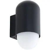 LINDBY Vägglampa utomhus Pilva , dimbar, Svart, Aluminium / grå / zink, Modern, Utomhusvägglampa