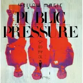 Ginza.se Yellow Magic Orchestra: Public Pressure