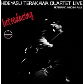 Ginza.se Terakawa Hideyasu Quartet: Introducing Hidey...