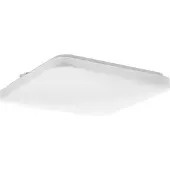 Eglo FRANIA LOFT 2000LM 330X330 VIT