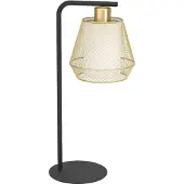 Eglo CIUDADELA bordslampa i svart och borstad mässing