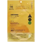 VT Cosmetics Vita-Light Reedle Shot 100 2-stegs hydrogelmask 34,5g 1box/4ea