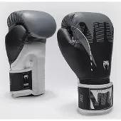 Venum Adrenaline Boxingshandskar Svart Grå