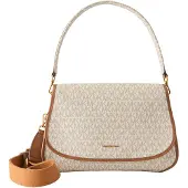 Michael Kors Handväska kräm / karamell / brokad