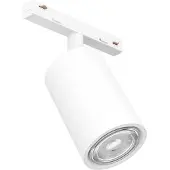 Eglo EASYT SPOTRÖR GU10 VIT