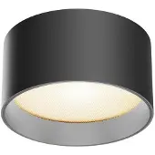 Maytoni LED taklampa Vega, Svart, Vardagsrum / matsal, Aluminium / grå / zink, LED-taklampa