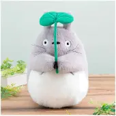Sun Arrow Mon Voisin Totoro Big Nallebjörn