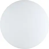 Eglo ELLA LOFT Ø350 2L OPAL