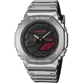 G-Shock Gm-2100 44.4mm 20atm Quartz Analog-digital Klocka