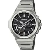 Casio G-Shock - Stjärnurmakarna