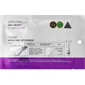 VT Cosmetics Reedle Shot Lifting Mask, 23g - liftingująca maska do twarzy