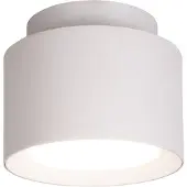 Näve LED taklampa Trimes, dimbar, Vitt / opal, Vardagsrum / matsal, Syntetmaterial, LED-taklampa