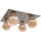 Naeve Taklampa Donika, dimbar, Creme / bärnsten, Vardagsrum / matsal, Glas, Taklampa