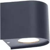 Näve LED utomhus vägglampa ALECTO, Svart, Metall, Modern, LED-vägglampa utomhus