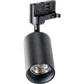 Azzardo skenspot svart 3-fas EIGER AZ4205