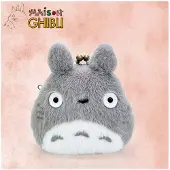 Sun Arrow Mon Voisin Totoro Big Handväska
