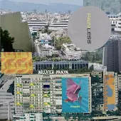 Ginza.se Yanya Nilüfer: Painless