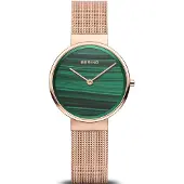 Bering Classic - Stjärnurmakarna