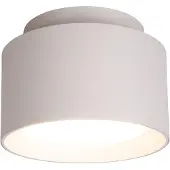 Näve LED taklampa Trimes, dimbar, Vitt / opal, Vardagsrum / matsal, Syntetmaterial, LED-taklampa