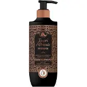 Super Merchant Tesori D'oriente Fuktgivande Kroppslotion Hammam 400 ml
