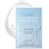 S.NATURE [] Super Aquagel Oasis Ampule Mask 5EA white
