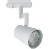 Nordlux Allison Link Spot 2510119901 Högvolt-skensystem Link GU10 Vit