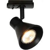 Nordlux Eik Link Spot 2510389903 Högvolt-skensystem Link GU10 Svart