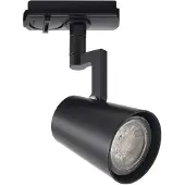 Nordlux Allison Link Spot 2510119903 Högvolt-skensystem Link GU10 Svart
