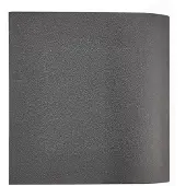 Nordlux LED utomhus vägglampa Canto 2, Svart, Aluminium / grå / zink, Modern, LED-vägglampa utomhus