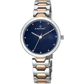 Radiant Ladies' Watch Radiant ra443203 (Ø 34 mm)