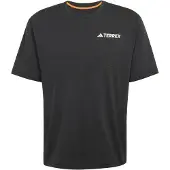 Adidas Terrex Multi Climacool T-shirt Med Korta ärmar