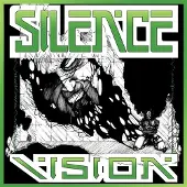 Ginza.se Silence: Vision