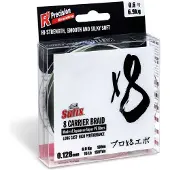 Sufix X8 Flätlina 300 M