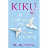 Kiku