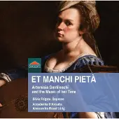 Ginza.se Et Manchi Pietà - Artemisia Gentileschi