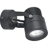 LCD Vägglampa utomhus 5119, dimbar, Svart, Aluminium / grå / zink, Modern, Utomhusvägglampa