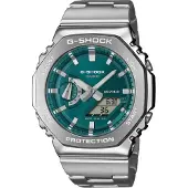 Casio G-Shock - Stjärnurmakarna