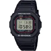 Casio G-Shock DW-5000R-1AER