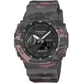 Casio G-Shock - Stjärnurmakarna