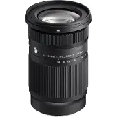 Sigma Sias677 Kameralins