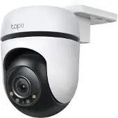 TP-LINK C510w övervakningskamera