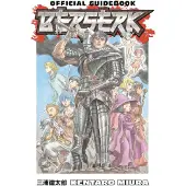 Berserk Official Guidebook