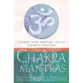 Chakra Mantras