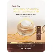 Super Merchant Farmstay Ris & Bifida Mjölkmask för Ansiktet i Ark 23ml
