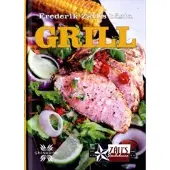 Frederik Zälls bästa grill