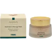 Ahava Multivitamin Massage Mask 50 ml