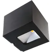 Deko-light LED utomhus vägglampa Jabbah, Aluminium / grå / zink, Aluminium / grå / zink, Modern, LED-vägglampa utomhus