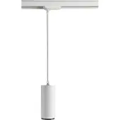 Deko-light Lucea Pendellampa 10 W LED Vit